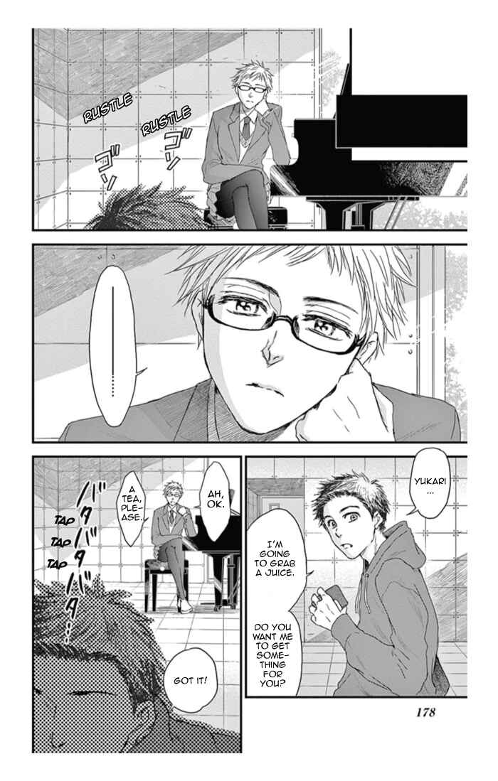 Page 24 Chapter 18 Boku no Giovanni
