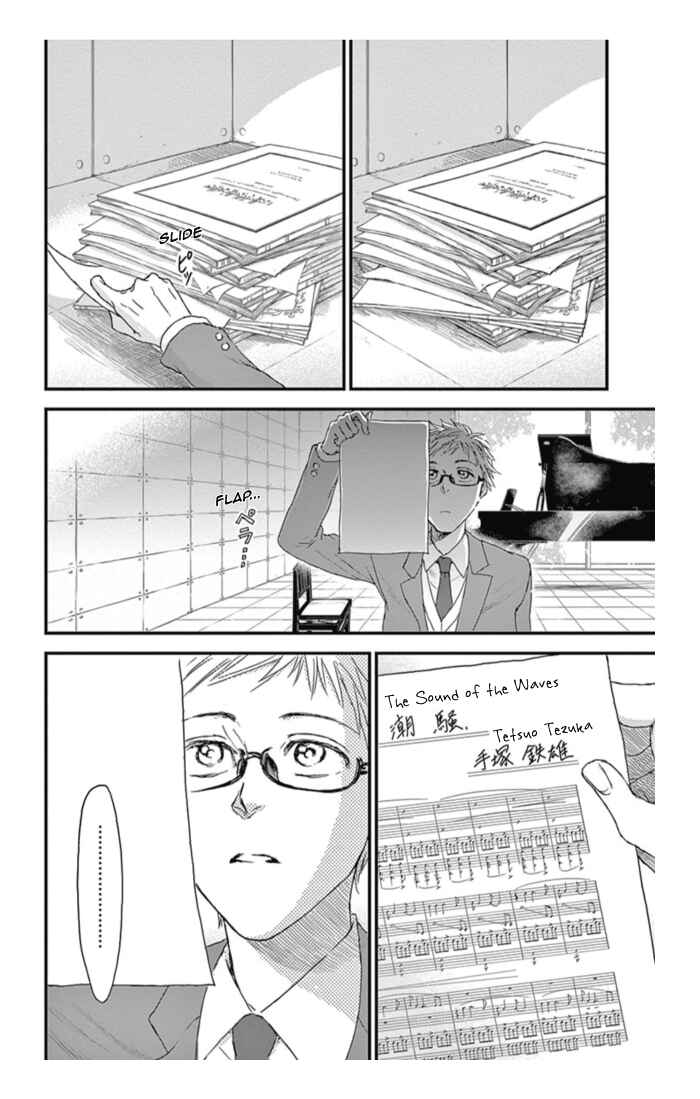Page 26 Chapter 18 Boku no Giovanni