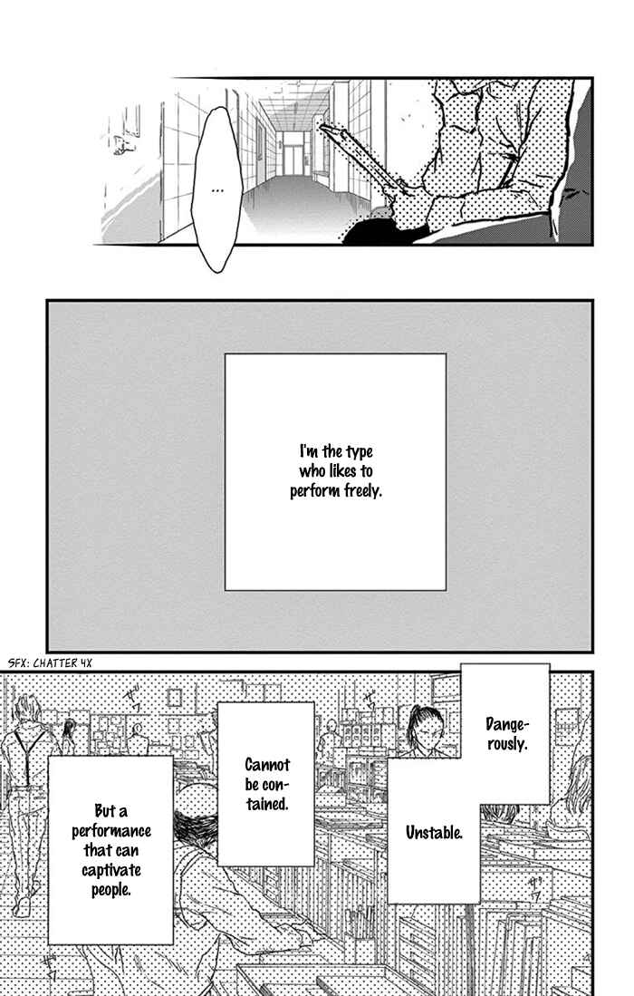 Page 10 Chapter 10 Boku no Giovanni