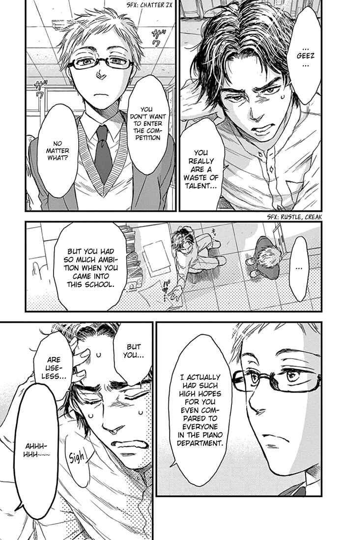 Page 12 Chapter 10 Boku no Giovanni