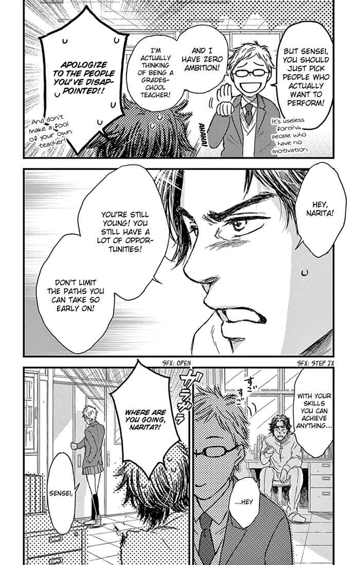 Page 13 Chapter 10 Boku no Giovanni