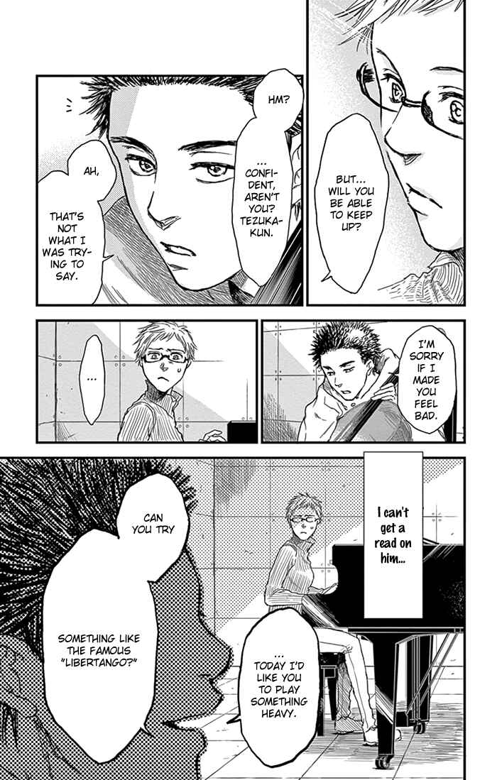 Page 24 Chapter 10 Boku no Giovanni
