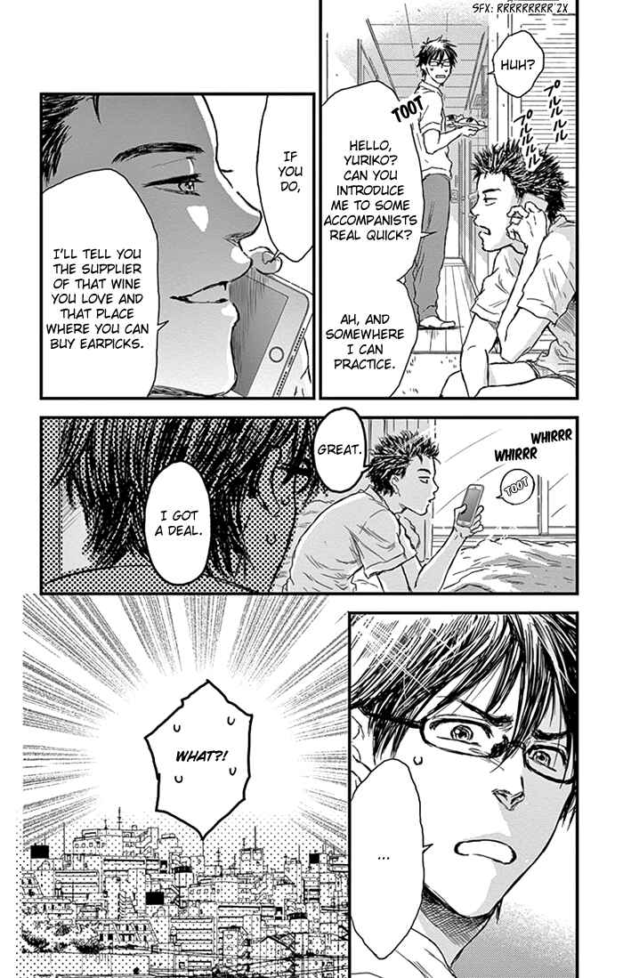 Page 5 Chapter 10 Boku no Giovanni
