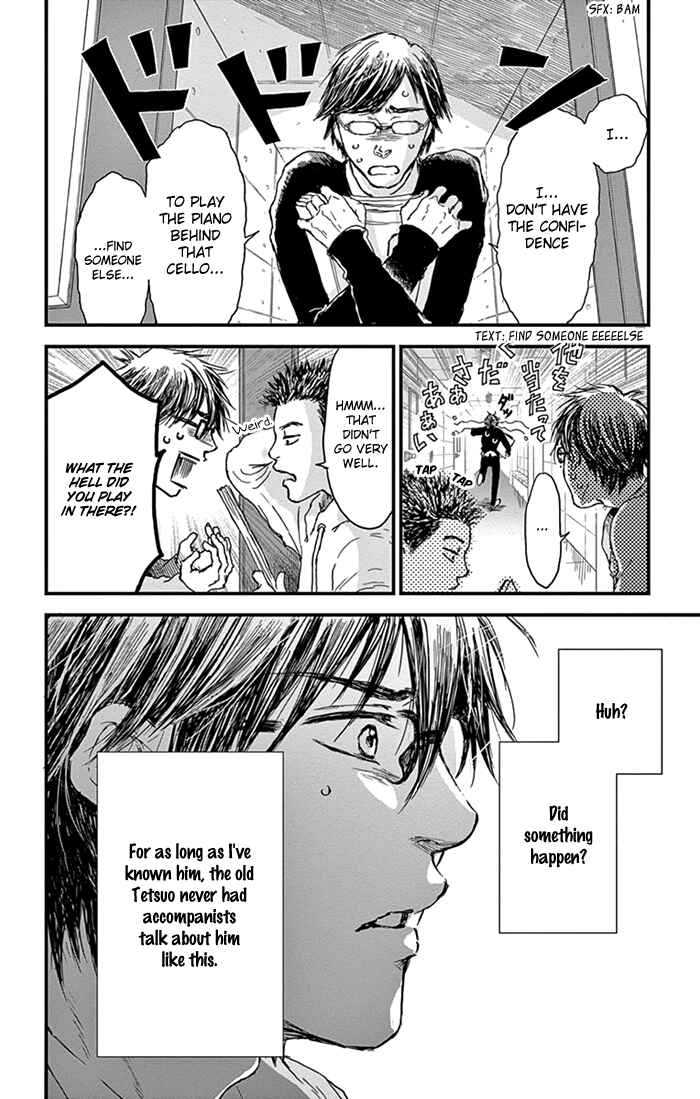 Page 7 Chapter 10 Boku no Giovanni