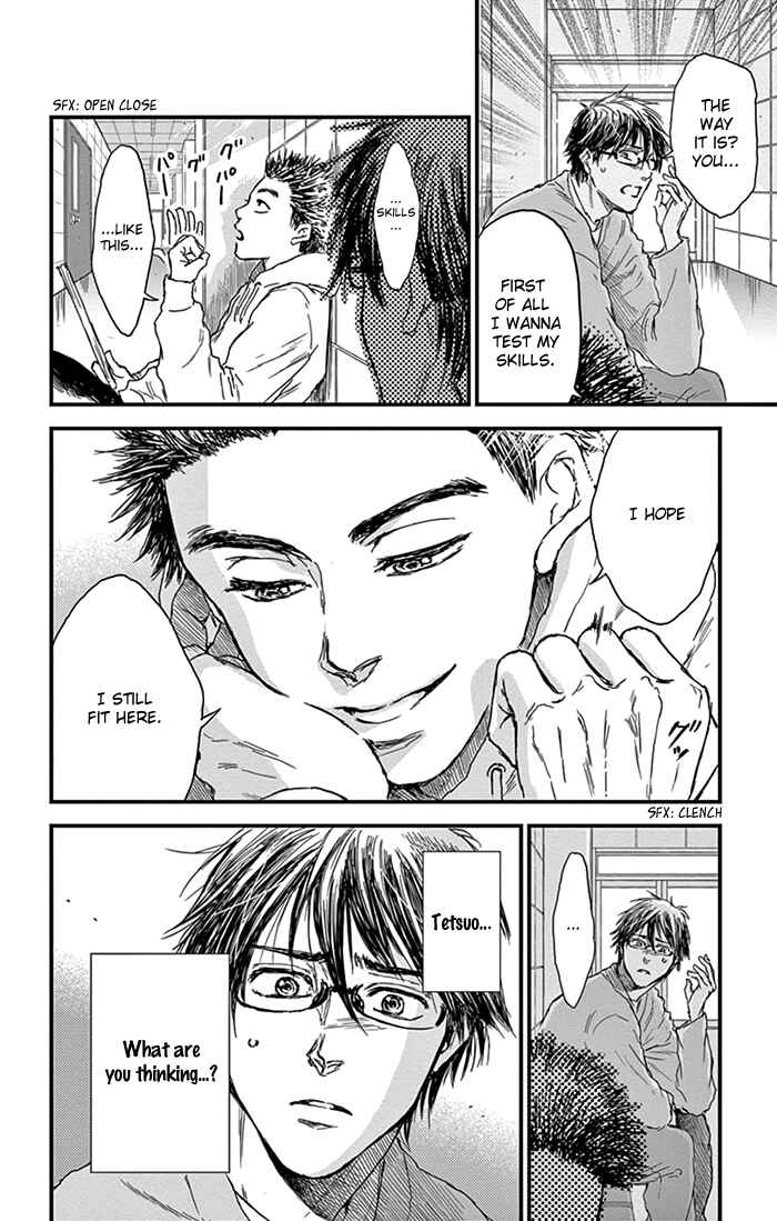 Page 9 Chapter 10 Boku no Giovanni