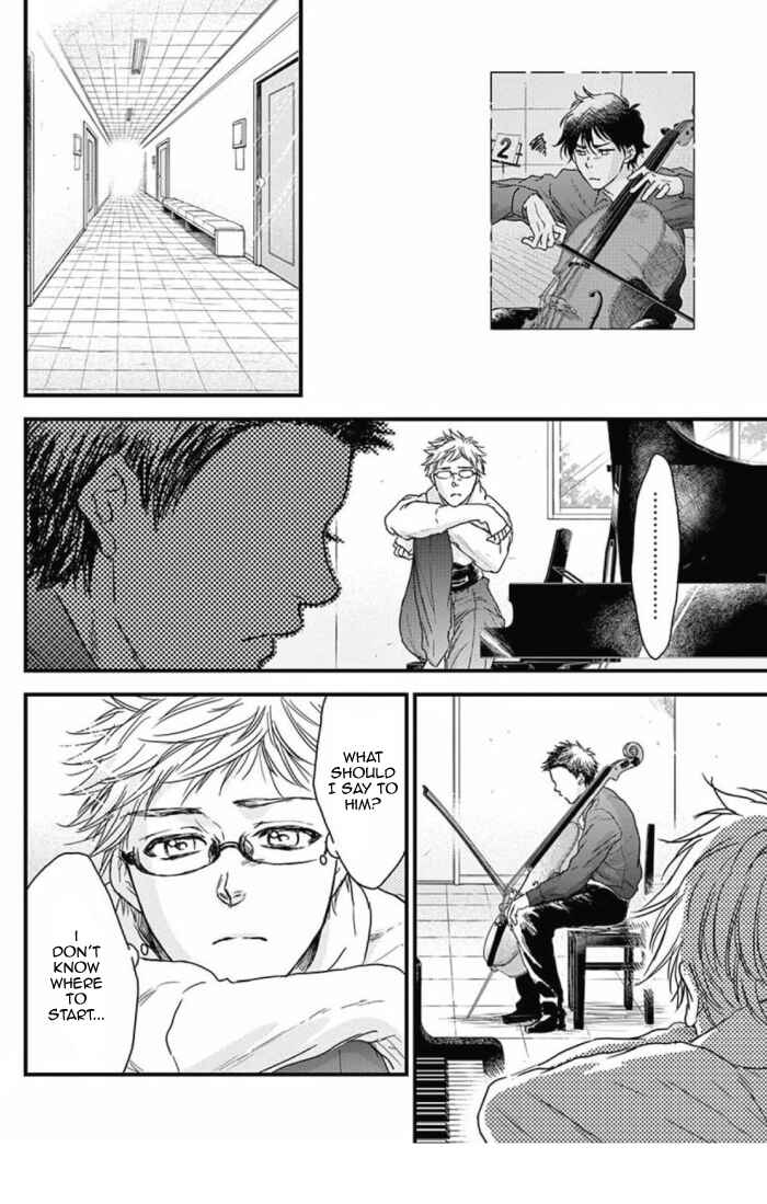 Page 14 Chapter 33 Boku no Giovanni