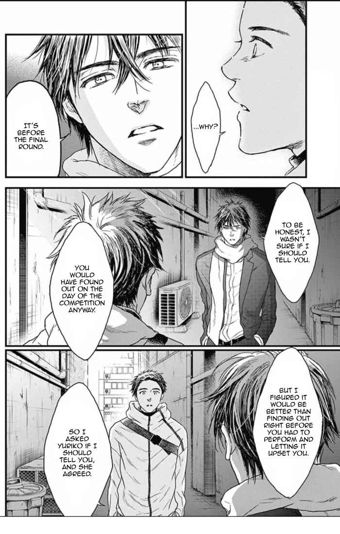 Page 2 Chapter 33 Boku no Giovanni