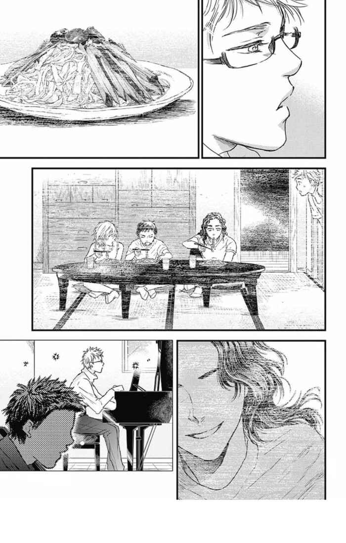 Page 21 Chapter 33 Boku no Giovanni