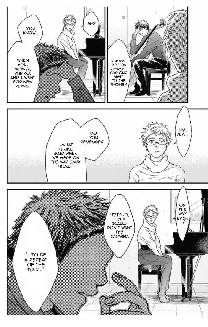 Page 26 Chapter 33 Boku no Giovanni