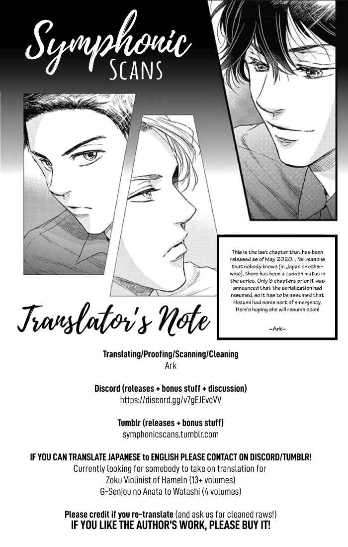 Page 31 Chapter 33 Boku no Giovanni