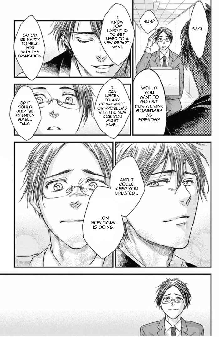 Page 5 Chapter 33 Boku no Giovanni