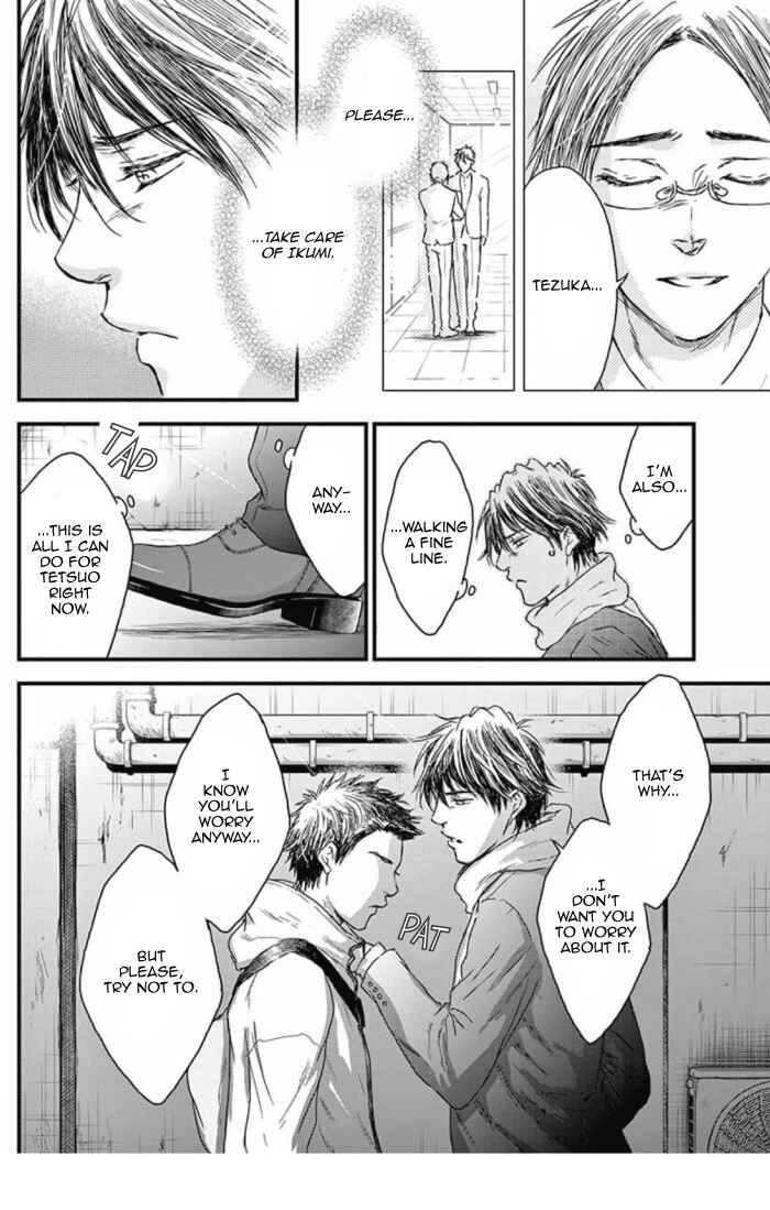 Page 6 Chapter 33 Boku no Giovanni
