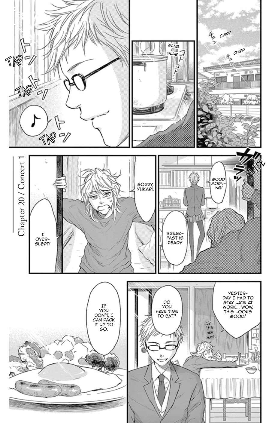 Page 1 Chapter 20 Boku no Giovanni
