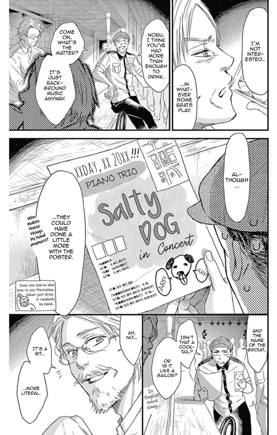 Page 13 Chapter 20 Boku no Giovanni