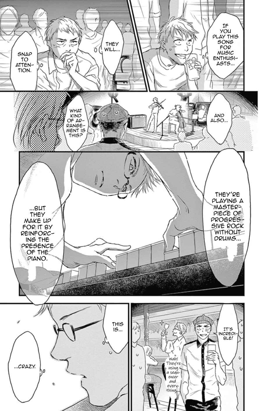 Page 19 Chapter 20 Boku no Giovanni