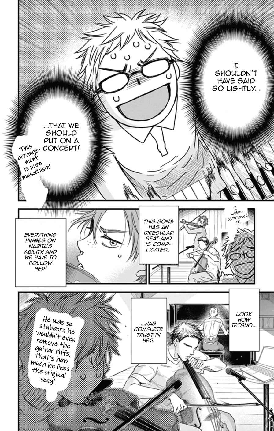 Page 20 Chapter 20 Boku no Giovanni