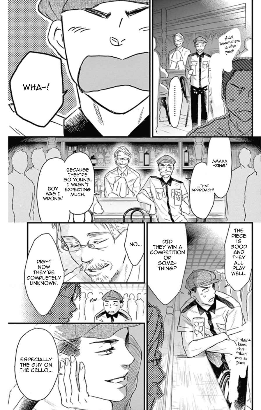 Page 25 Chapter 20 Boku no Giovanni