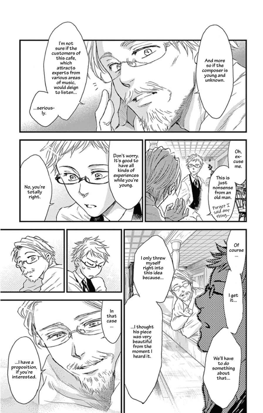 Page 5 Chapter 20 Boku no Giovanni