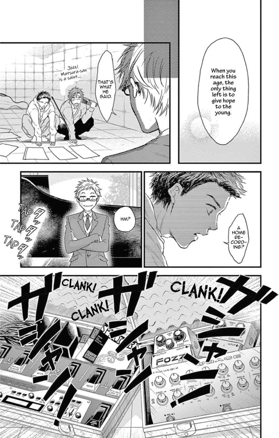 Page 7 Chapter 20 Boku no Giovanni