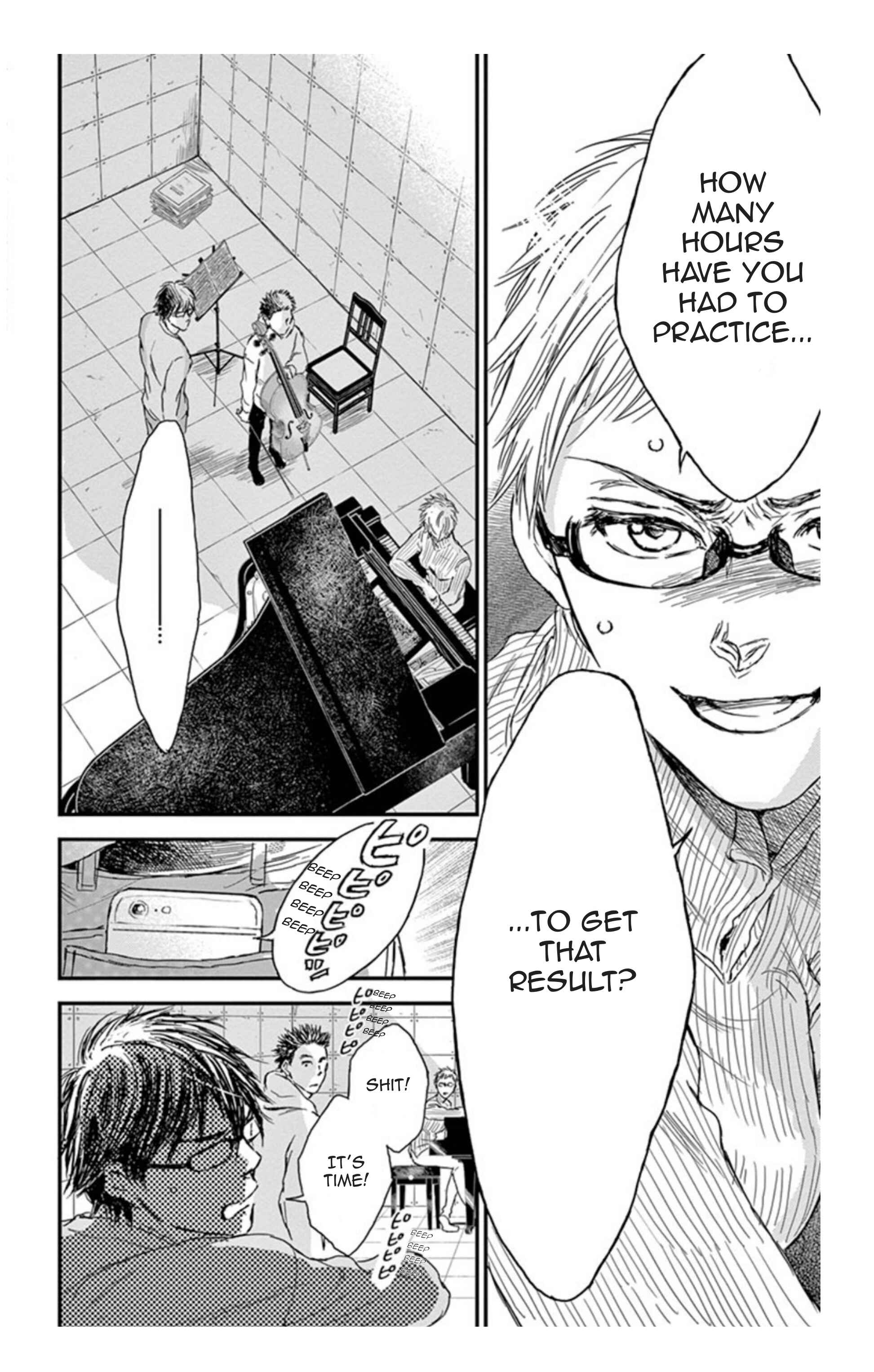 Page 17 Chapter 11 Boku no Giovanni