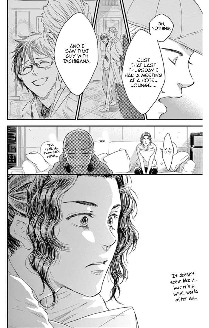 Page 12 Chapter 25 Boku no Giovanni