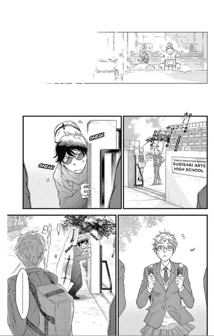 Page 13 Chapter 25 Boku no Giovanni