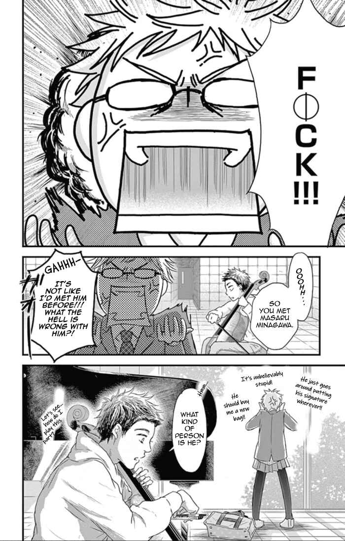 Page 18 Chapter 25 Boku no Giovanni