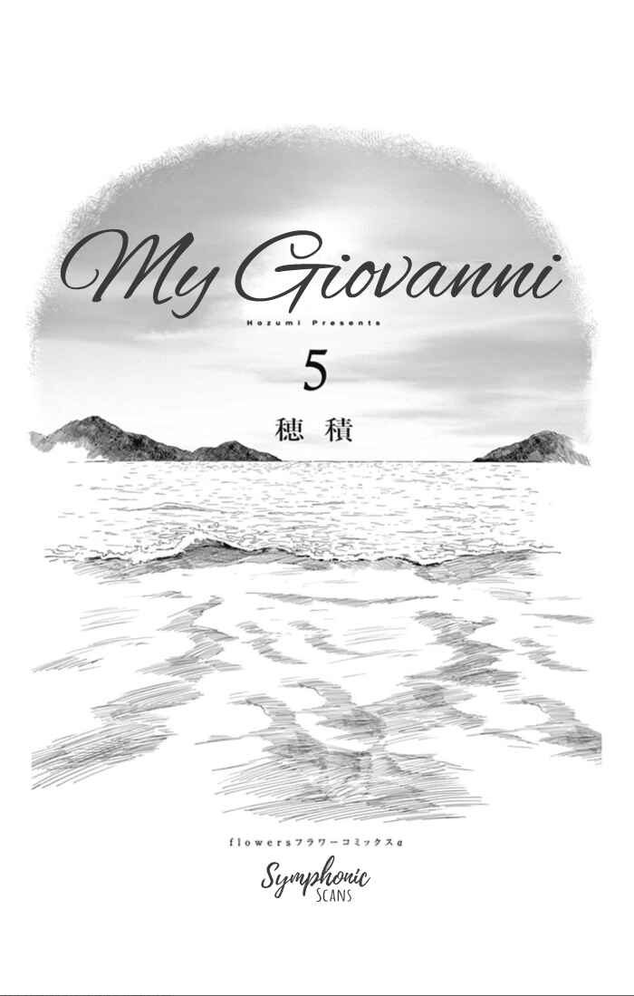 Page 2 Chapter 25 Boku no Giovanni