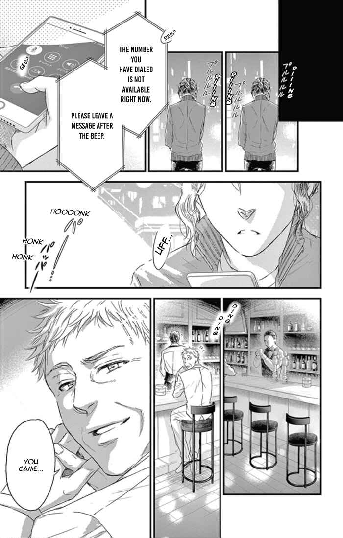 Page 23 Chapter 25 Boku no Giovanni