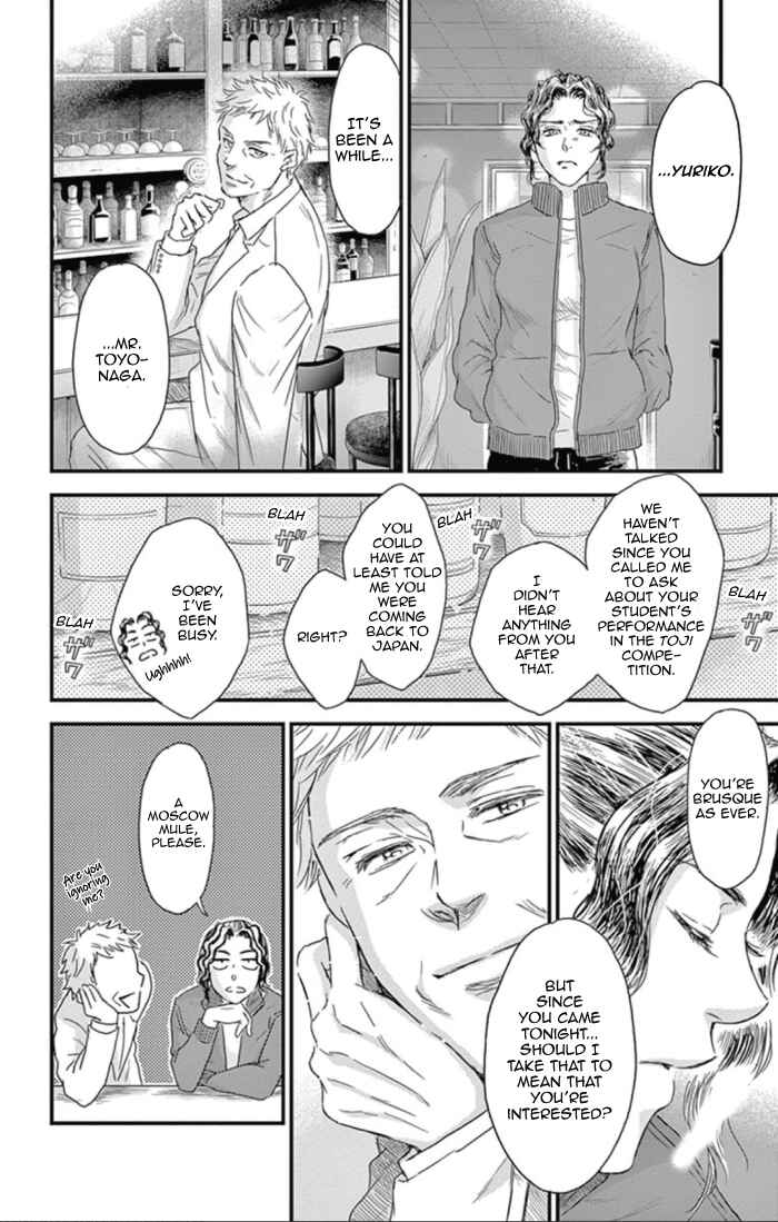 Page 24 Chapter 25 Boku no Giovanni