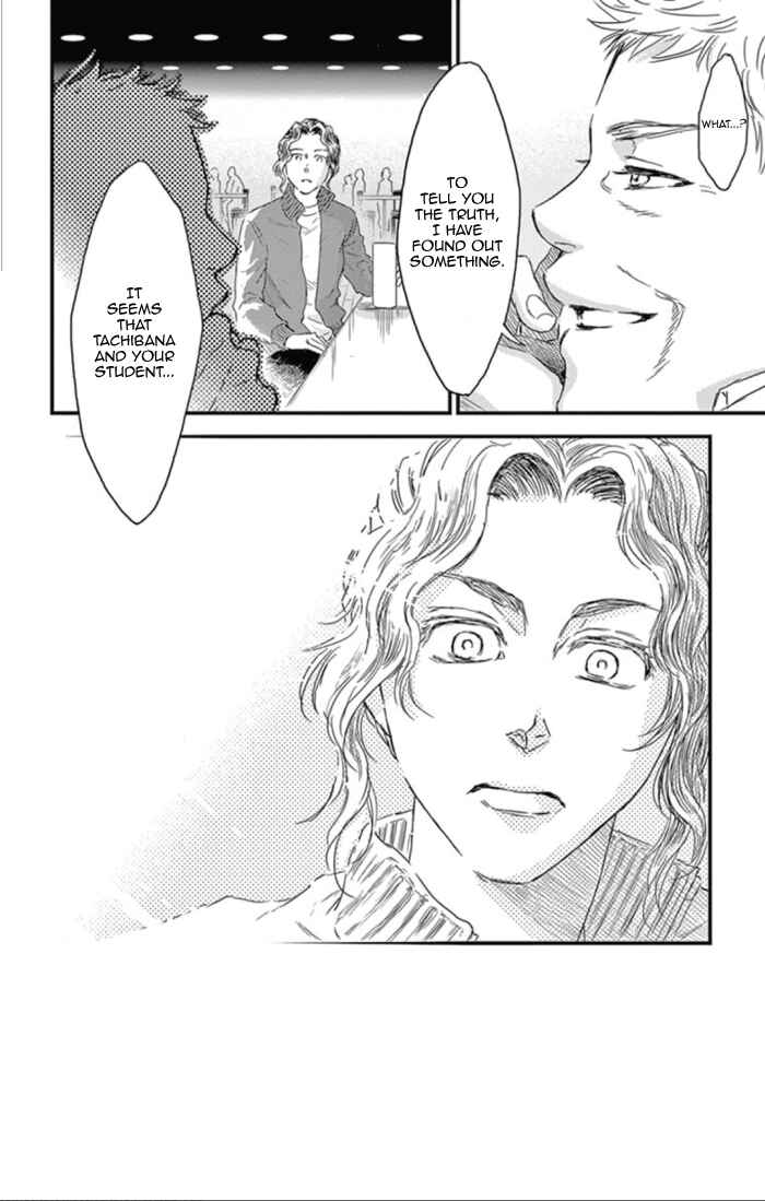 Page 28 Chapter 25 Boku no Giovanni