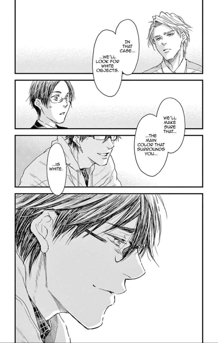 Page 8 Chapter 25 Boku no Giovanni