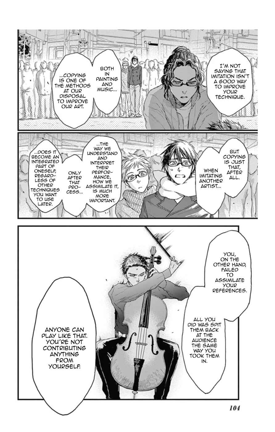 Page 10 Chapter 16 Boku no Giovanni