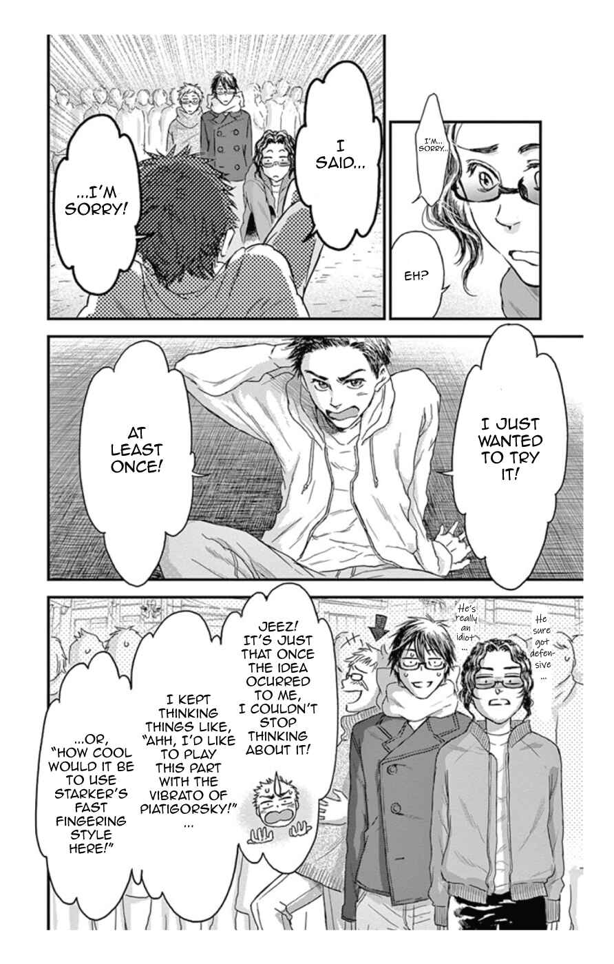 Page 11 Chapter 16 Boku no Giovanni