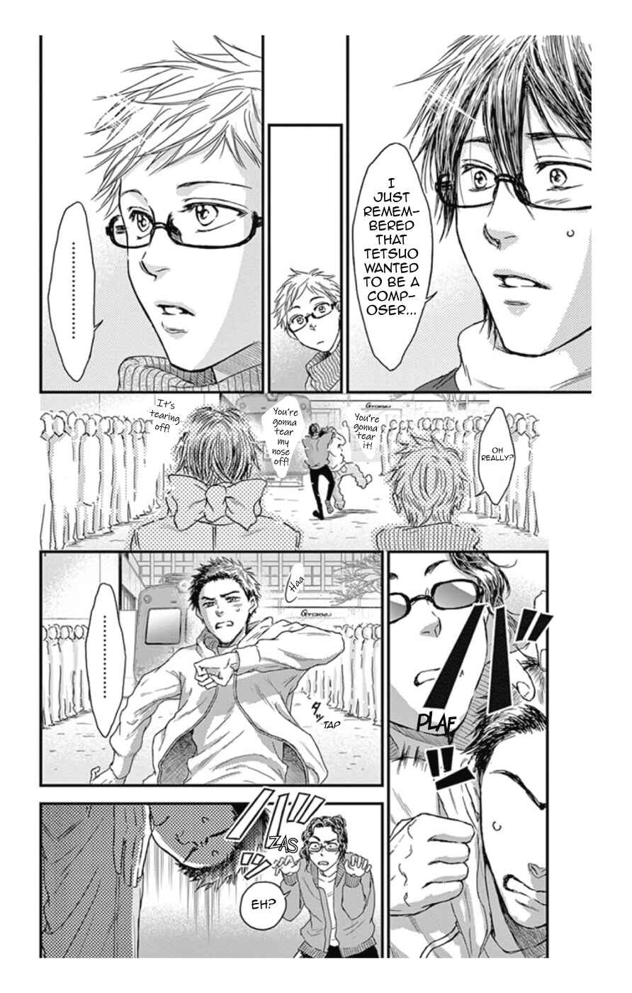 Page 13 Chapter 16 Boku no Giovanni