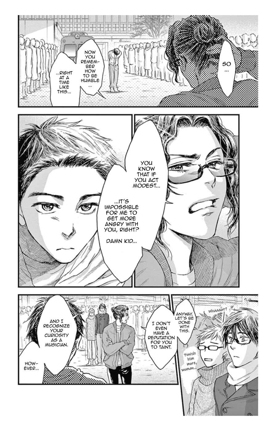 Page 15 Chapter 16 Boku no Giovanni