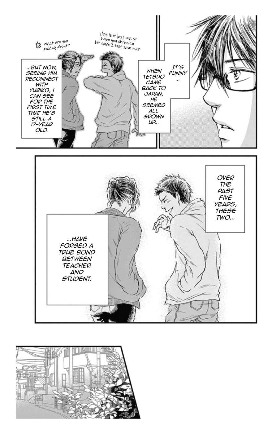 Page 18 Chapter 16 Boku no Giovanni