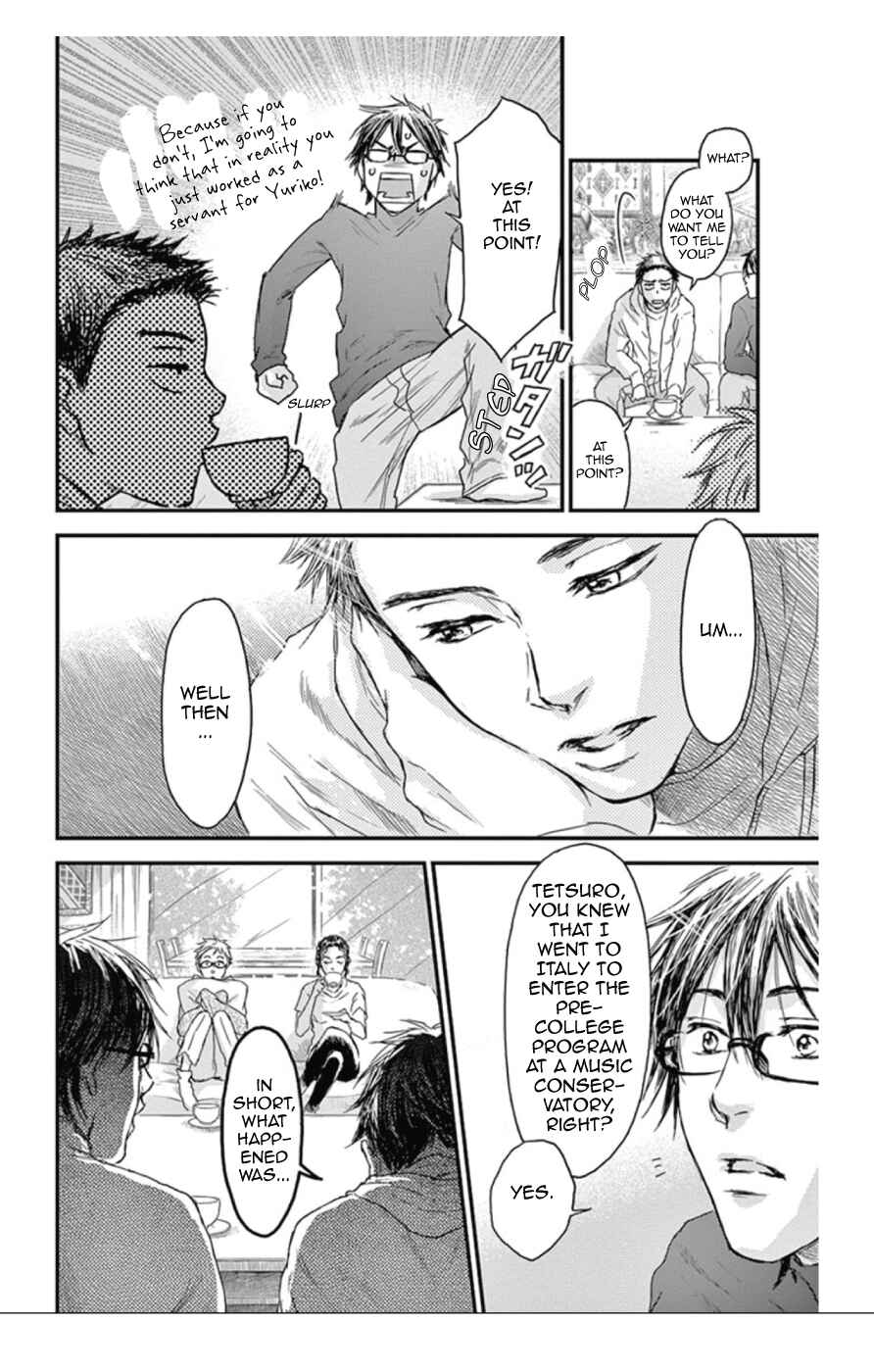 Page 21 Chapter 16 Boku no Giovanni