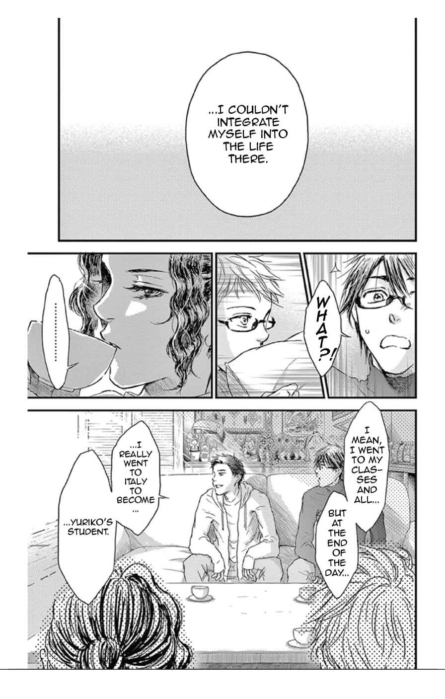 Page 22 Chapter 16 Boku no Giovanni