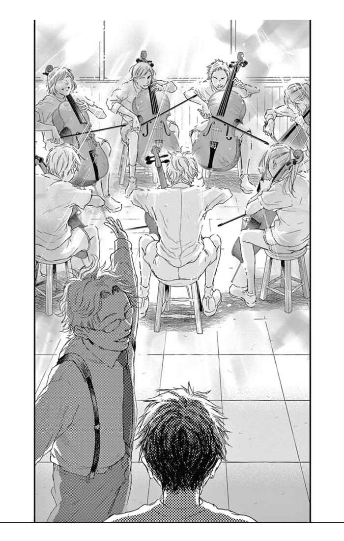 Page 26 Chapter 16 Boku no Giovanni