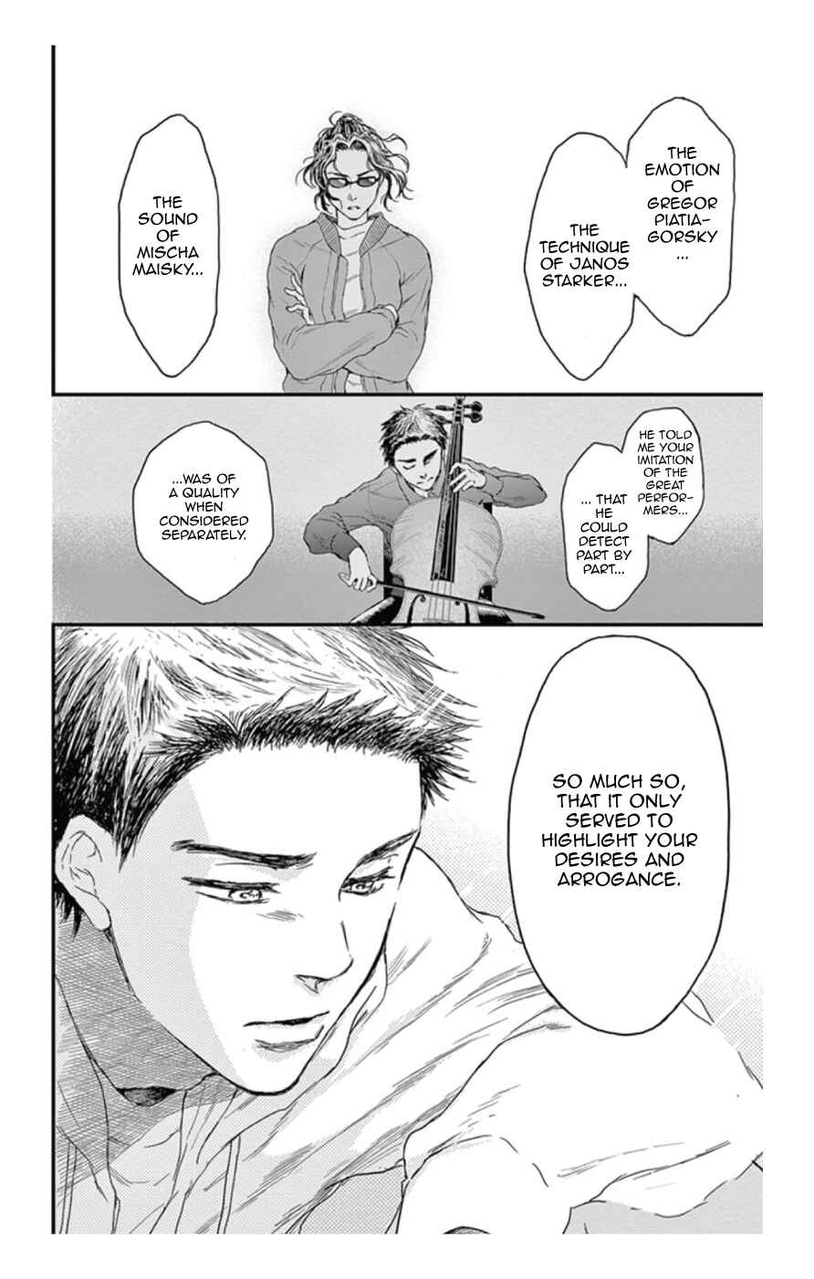 Page 8 Chapter 16 Boku no Giovanni