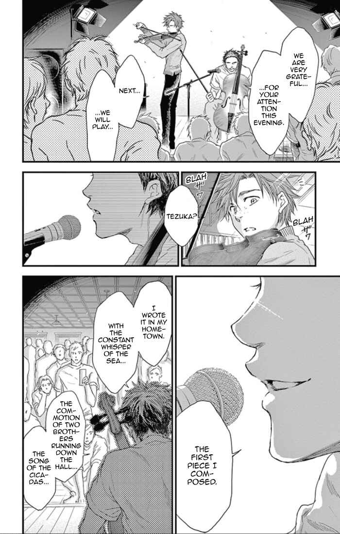 Page 12 Chapter 21 Boku no Giovanni