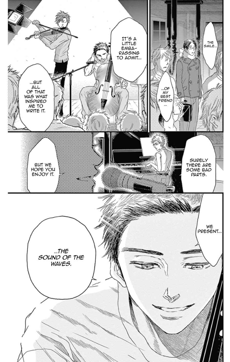 Page 13 Chapter 21 Boku no Giovanni