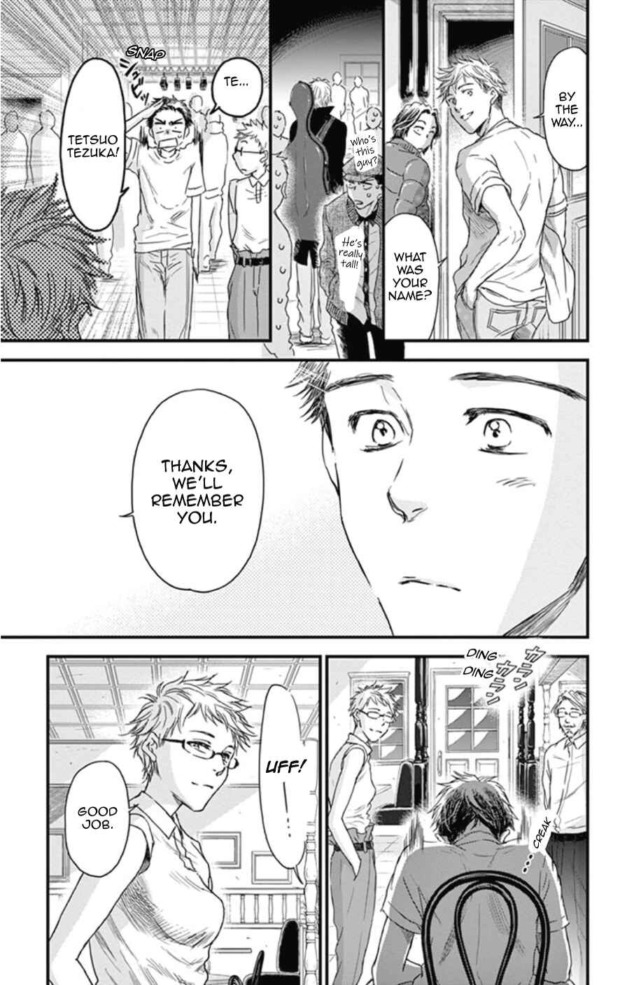 Page 19 Chapter 21 Boku no Giovanni