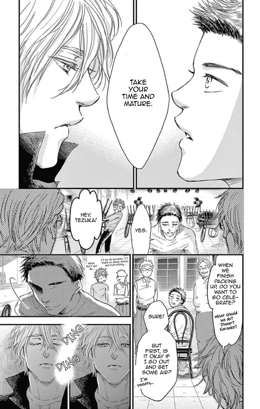 Page 23 Chapter 21 Boku no Giovanni