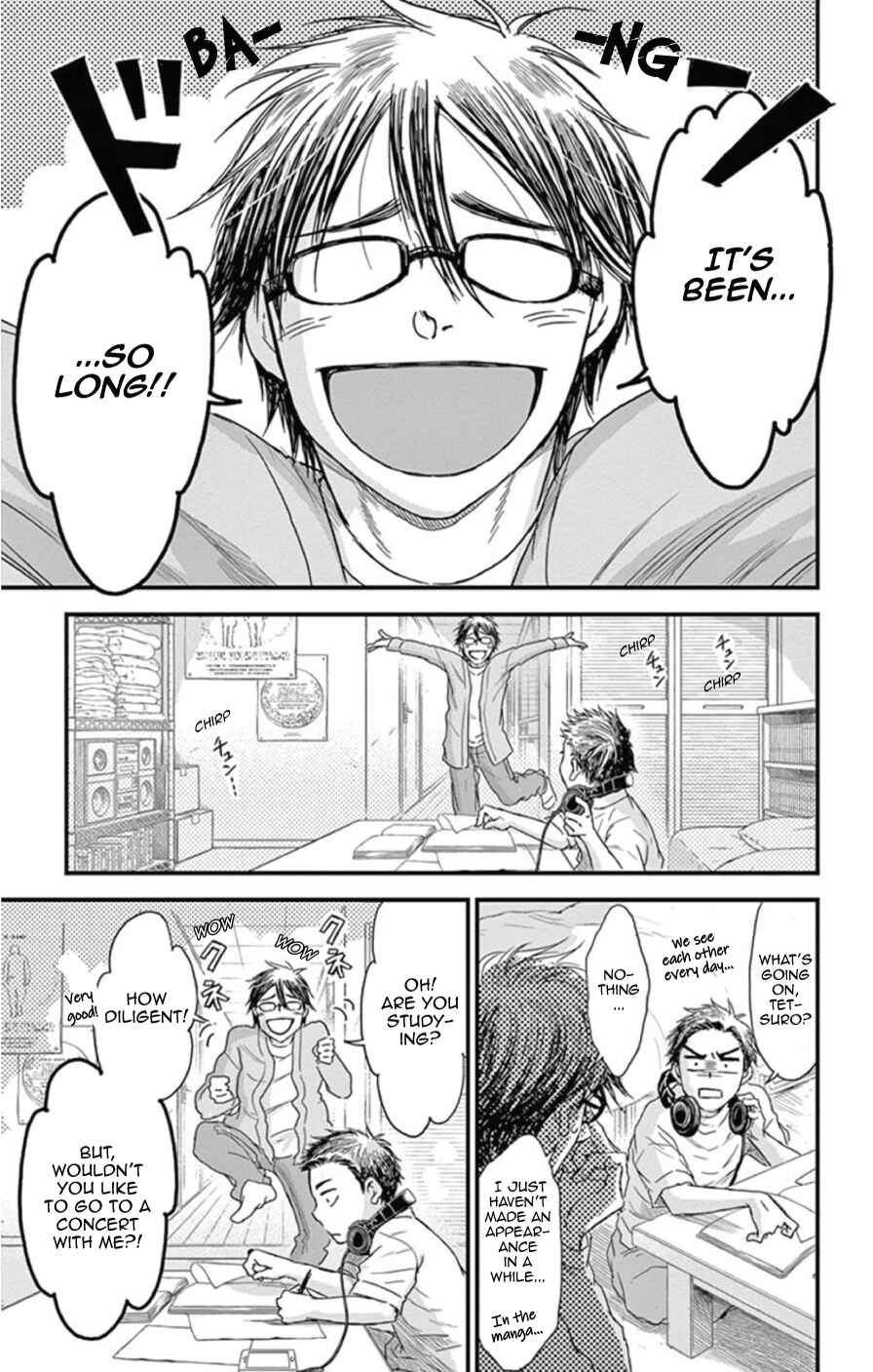 Page 27 Chapter 21 Boku no Giovanni