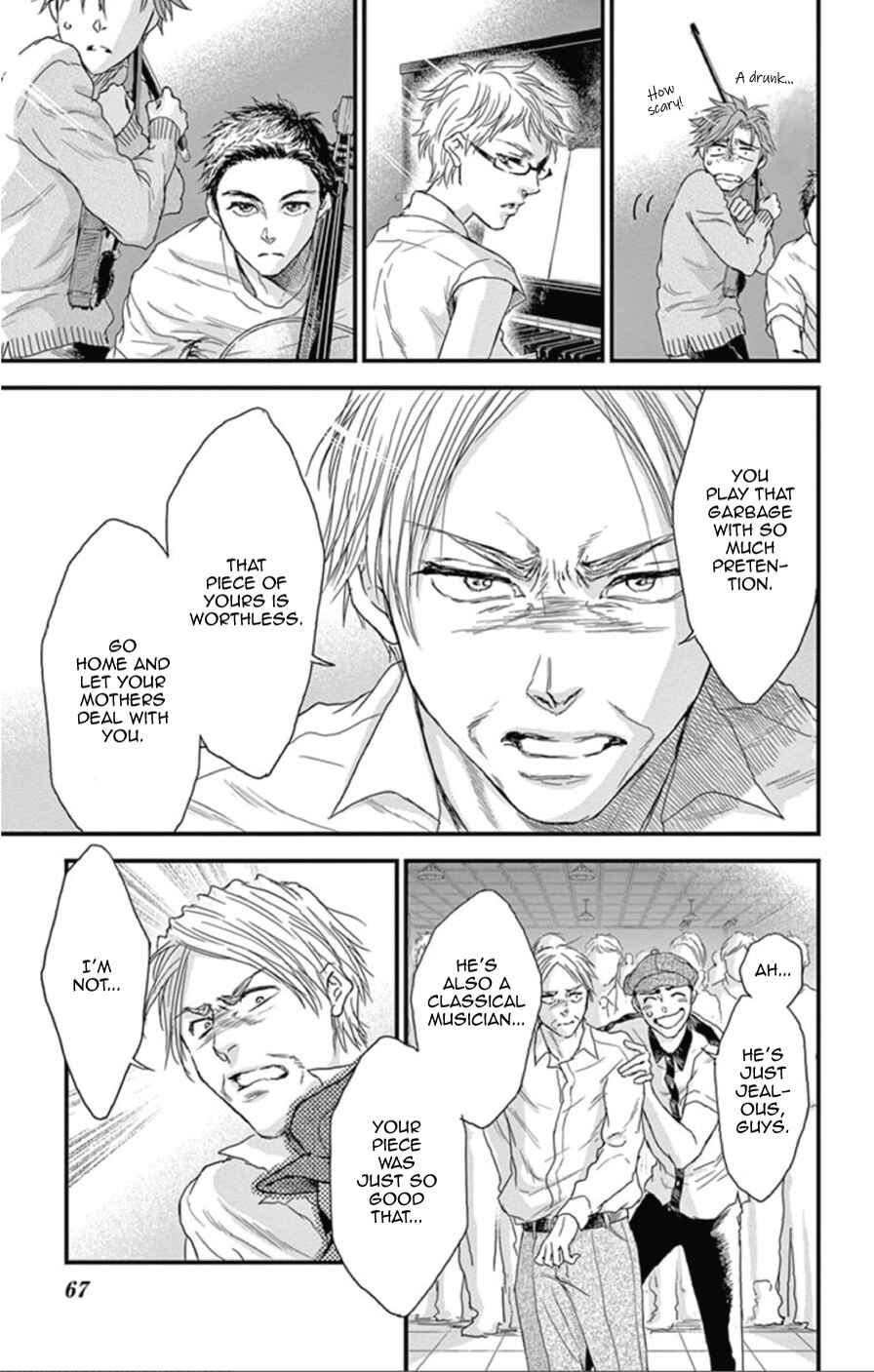 Page 3 Chapter 21 Boku no Giovanni