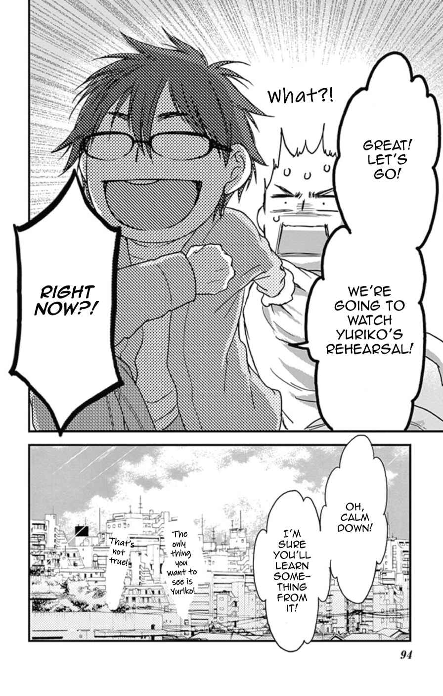 Page 30 Chapter 21 Boku no Giovanni