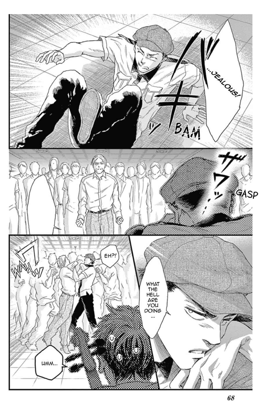 Page 4 Chapter 21 Boku no Giovanni