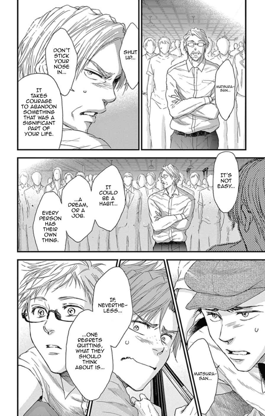 Page 8 Chapter 21 Boku no Giovanni